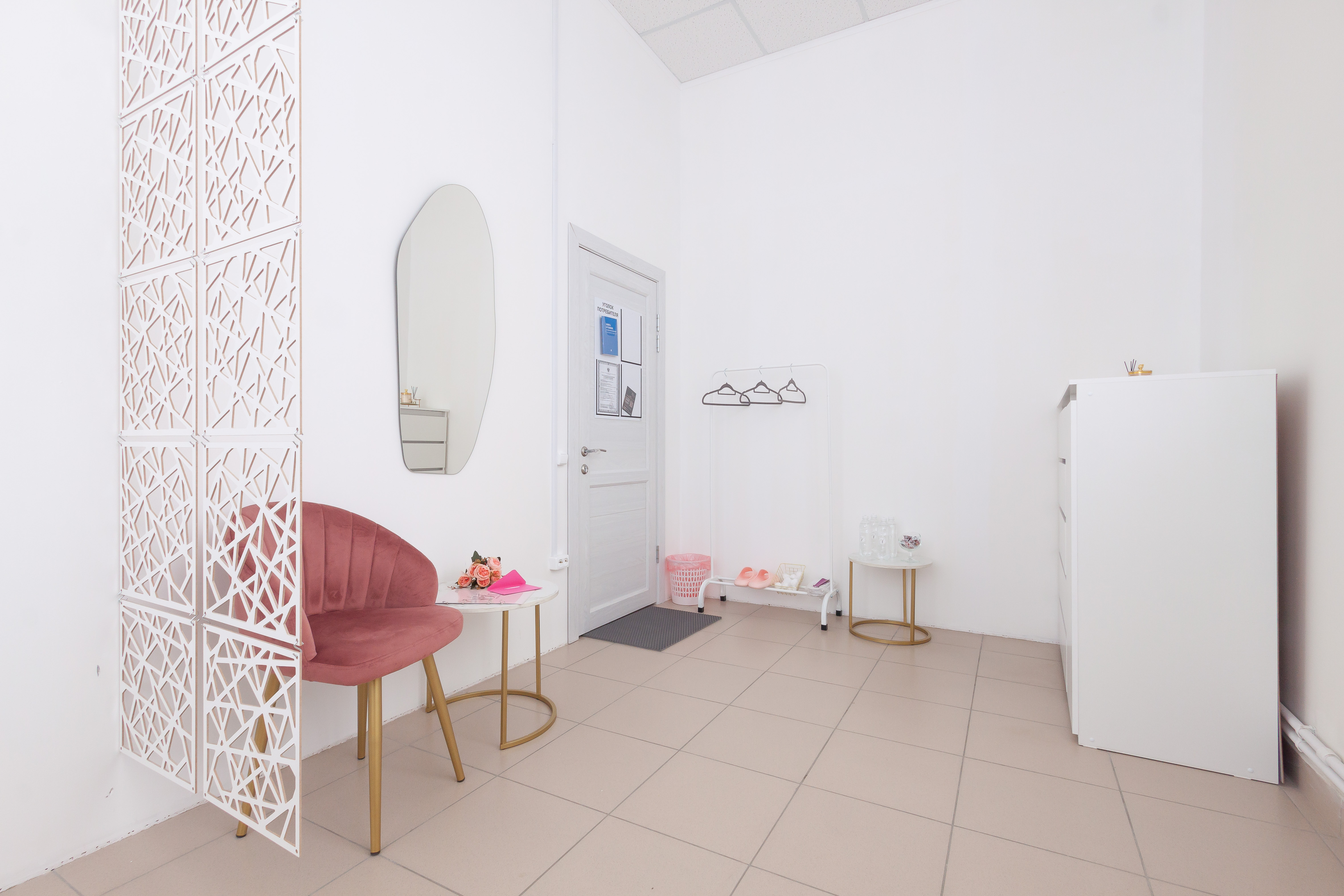 Студия — фото 3